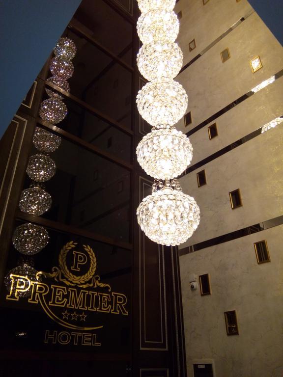 Premier Hotel Bishkek Bagian luar foto